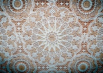 Delving in to Islamic Art