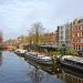Sunset to Starlight: Experiencing Amsterdam’s Beauty on a Canal Cruise