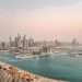 Unveiling The View at The Palm: A Spectacular Icon of Dubai’s Skyline