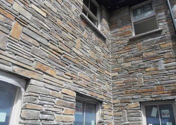 The Advantages of Exterior Brick Cladding for Your Property